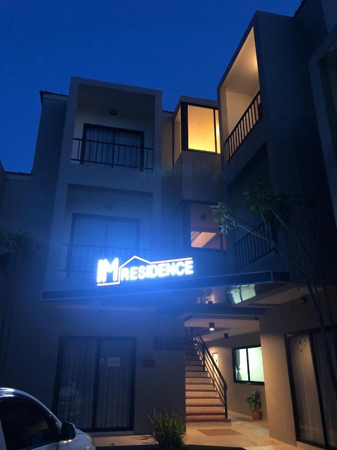 Im Residence Chiangmai 치앙마이 외부 사진