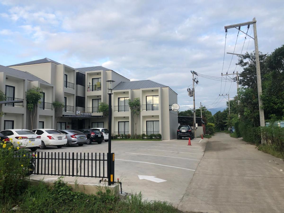 Im Residence Chiangmai 치앙마이 외부 사진