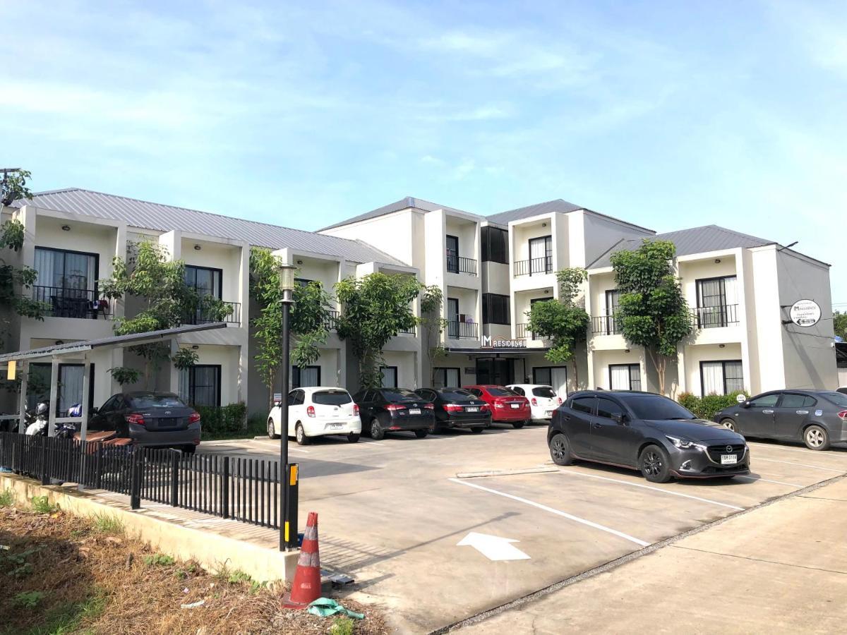 Im Residence Chiangmai 치앙마이 외부 사진