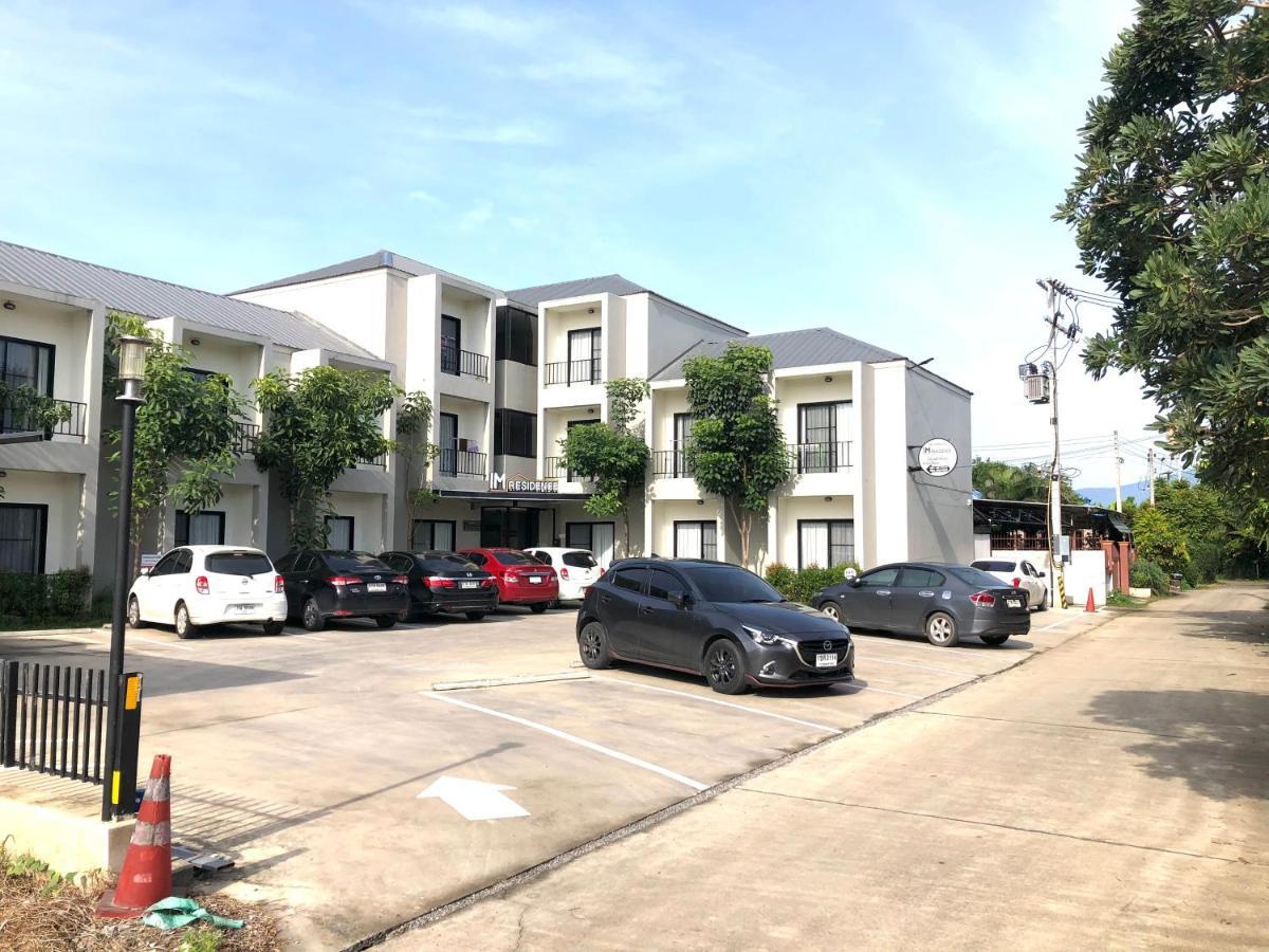 Im Residence Chiangmai 치앙마이 외부 사진